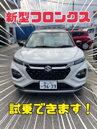 新型フロンクスフェア１７日まで！