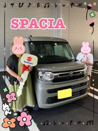 ★H様スペーシアご納車★
