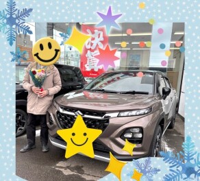 ご納車おめでとうございます！！！！！