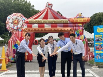 カーコロシアム２０２５