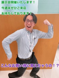 ５月も残りわずか！！