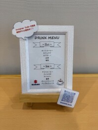 インスタグラムもやってます