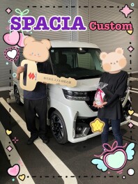 ☆S様スペーシアカスタムご納車☆