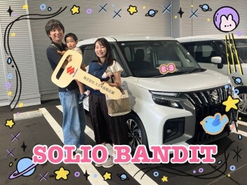 ☆N様ソリオバンディットご納車☆