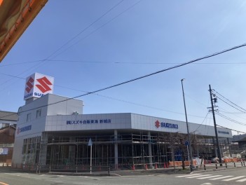 新拠点進捗その５