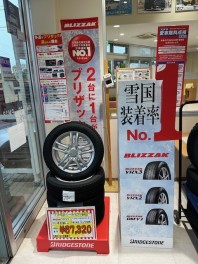 寒くなってきましたね