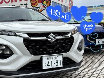 ご来店ありがとうございました°˖✧◝(⁰▿⁰)◜✧˖°