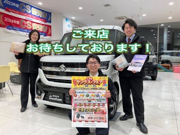 サンクスフェアまだまだやってます♪