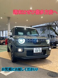 今週末はスズキアリーナ喜多方へ！！！