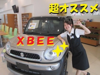 特に小型車！！！＆夏季休暇のお知らせ