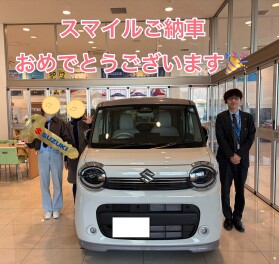 ワゴンＲスマイル　納車しました！