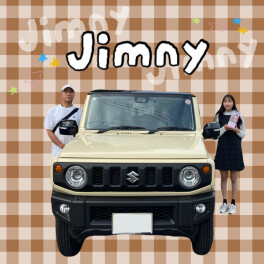 ★ジムニー納車★