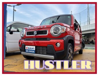 遊べる軽♪HUSTLERのご紹介！