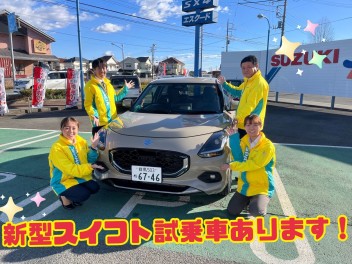 新型スイフト試乗車入荷！！進化したスイフトをお乗りいただきご体感ください