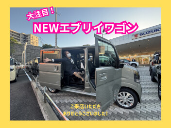 エブリイワゴン試乗人気です！！