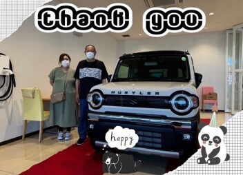 ハスラータフワイルドをご納車させていただきました！