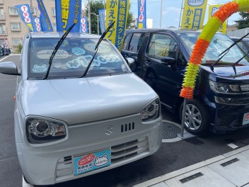 これからの時代は・・・