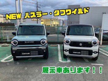今週末は枚方中央店へ！！