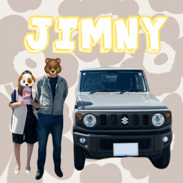 ジムニー納車！