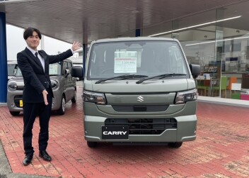 街で映える軽トラへ。新型キャリィ展示スタート！