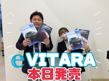 スズキ初の電気自動車「eビターラ」発売！