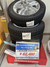 タイヤキャンペーン実施中！