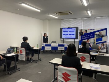 251027イベント開催　〈営業職〉スズキのファンづくりが分かる業研社員交流会