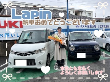 ラパン納車しました☆