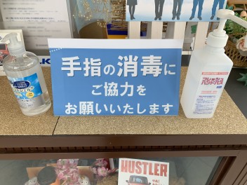 今週末はスズキのお店へ❤