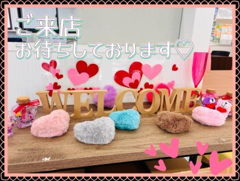 ショールームがバレンタイン仕様になりました♡