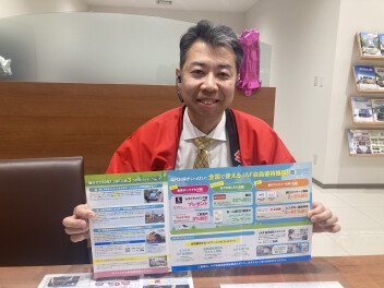 JAFに加入していますか？