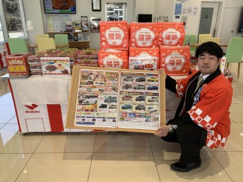 ～定休日のご連絡～