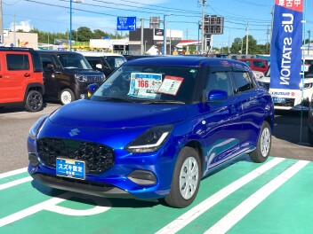 【今週のおすすめ車】