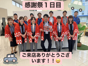感謝祭1日目ありがとうございました！！！