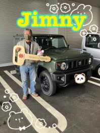 ☆Ｆ様ジムニーご納車☆