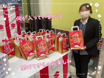 初売りフェア　１４日まで！