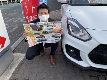 春の商談会！