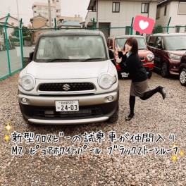 クロスビー試乗車入りました！
