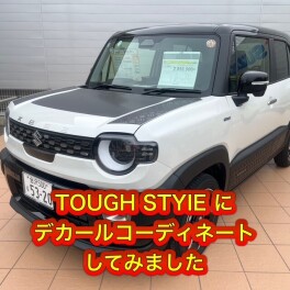 試乗車「クロスビ―」をデカールコーディネートしてみました！
