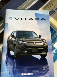 e-ビターラ本日発売！