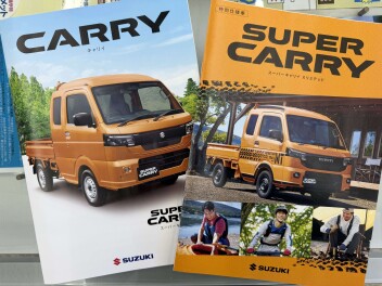 キャリイ発売日です！