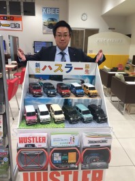 新型ハスラーついに誕生！！