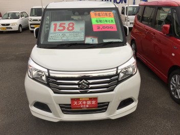 中古車ソリオ紹介します！