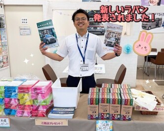 ラパンが新しくなりました！