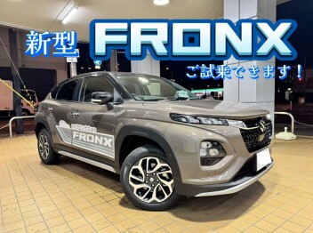 新型フロンクス！試乗できます！