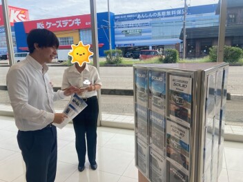 250905イベント開催　〈営業職〉スズキのファンづくりが分かる１DAY仕事体験会