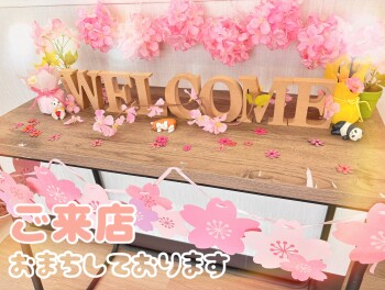 店内が春仕様になりました♪
