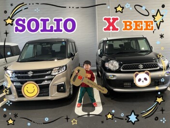 ☆Ｔ様ソリオご納車☆