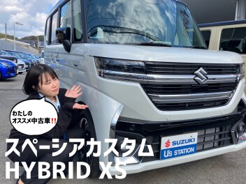 オススメ中古車と初売り限定特典！？