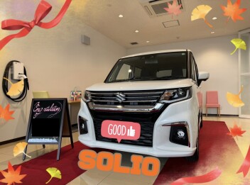 先日、ソリオをご納車させていただきました！
